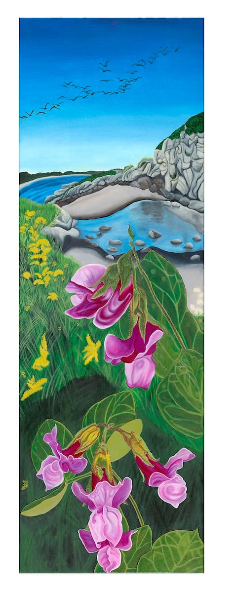 Peggy Clark Lumpkins